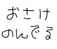841143210