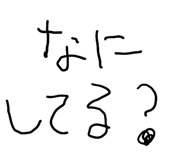 841143216