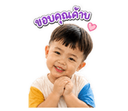 841143245