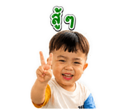 841143250