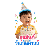 841143257