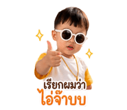 841143259