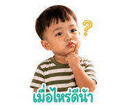 841143263