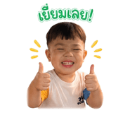 841143268