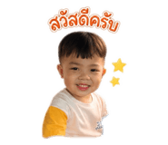 841143270