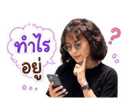 841143343