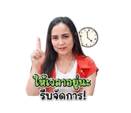 841143371