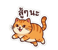 841143385