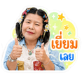 841143408