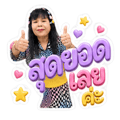 841143474