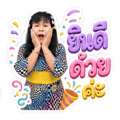 841143479