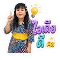 841143482