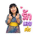 841143486