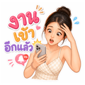 841143532