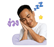 841143780
