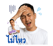 841143790