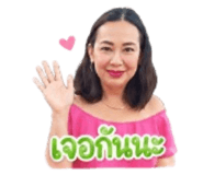 841143869