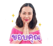 841143870