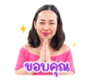 841143886