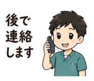 841143947
