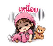 841144009