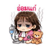 841144010