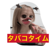 841144443