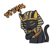 841144480