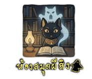 841144487