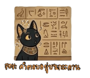 841144498