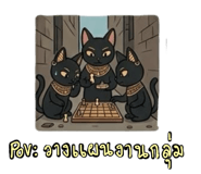 841144502