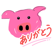 841144520