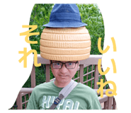 841144530