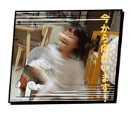 841144535