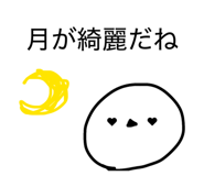 841144617