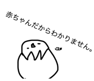 841144619