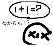 841144623
