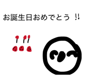 841144627