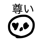 841144628