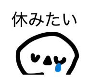 841144640