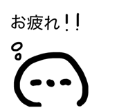 841144644