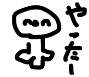841144645