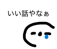 841144648