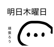 841144652
