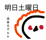 841144654