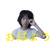 841144695