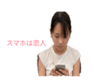 841144696