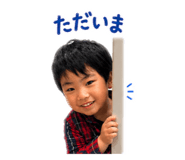 841144748