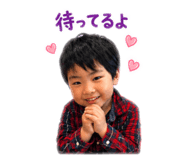 841144750
