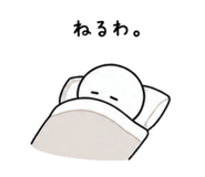 841144765